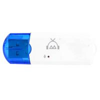 Bluetooth адаптер BR-06 BT USB (white) 130729