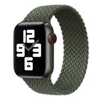 Ремешок ApW14 Apple Watch 42 mm 42/44/45мм текстиль (S) (dark green) 130674