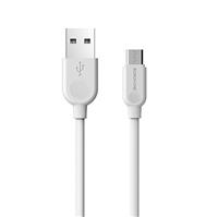 Кабель USB - micro USB Borofone BX14 200см 2,4A (white) 122965