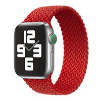 Ремешок ApW14 Apple Watch 42/44/45мм текстиль (S) (red) 130676