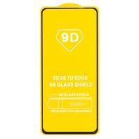Защитное стекло Full Glue 2,5D для смартфона OPPO Reno 7 (тех.уп.) (20) (black) (217723) 217723