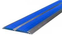 Алюминиевая полоса SafetyStep 3000мм х 80мм х 5,5мм 2 синие потивоскольз.вставки
