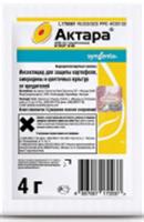 Актара (от щитовок, трипсов и др). 4 г Август, РОССИЯ, код 291000264, штрихкод 460708717003, артикул 51000456