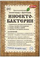 ИНСЕКТОБАКТЕРИН биологический 20гр ОРТОН®20г, РОССИЯ, код 0131104368, штрихкод 460700753106, артикул