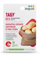Табу 10мл Август, РОССИЯ, код 0131105071, штрихкод 460669600312, артикул 42000286