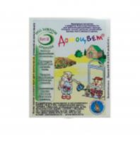 Домоцвет 1мл (Нэст-М), РОССИЯ, код 01311030015, штрихкод 460707178025, артикул