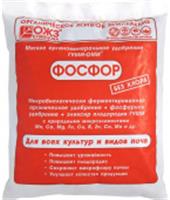 Гуми-Оми-Фосфор Суперфосфат 0.5 кг, Россия, код 01812040018, штрихкод 460702642184 