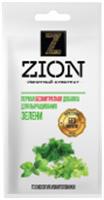 Ионитный субстрат ZION для зелени, саше 30г, БЕЛАРУСЬ, код 0182000000, штрихкод 460103299545, артикул