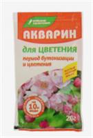 Акварин 20 г для цветения, Россия, код 0182200076, штрихкод 460701965794