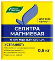 Селитра магниевая 0,5 кг (40/1200) NEW, РОССИЯ, код 0182200036, штрихкод 465010015288, артикул