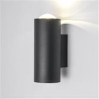 Светильник Column LED черный (35138/U), КИТАЙ, код 05234110128, штрихкод 469038919456, артикул a063022