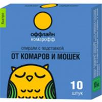 спираль Комарофф оффлайн Быстро от комаров и мошек 10шт/Химик/60, РОССИЯ, код 3032209035, штрихкод 463003596069, артикул 3032209035