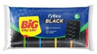 BIG City Губки кухонные с волнистой поверхностью Максима Black 5 шт, РОССИЯ, код 4090500500, штрихкод 461009306576, артикул 14410025