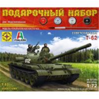 Советский танк Т-62 (1:72), РОССИЯ, код 82002020478, штрихкод 460706176891, артикул ПН307260