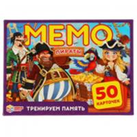 312514 Пираты Карточная игра Мемо. (50 карточек, 65х95мм). Коробка: 125х170х40мм. Умные игры в кор.5, КИТАЙ, код 82005020375, штрихкод 468010792126, артикул 4680107921260