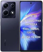 Смартфон Infinix infinix note 30 8/128gb black