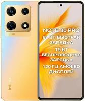 Смартфон Infinix infinix note 30 pro 8/256gb gold