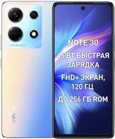 Смартфон Infinix infinix note 30 8/128gb blue