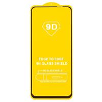 Защитное стекло Full Glue 2,5D для смартфона OPPO Reno8 T 4G (тех.уп.) (20) (black) (217691) 217691