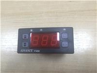 Блок управления Advance F-032 (2 реле, 2 датчика)