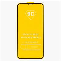Защитное стекло Full Glue 2,5D для смартфона Apple iPhone XS Max/iPhone 11 Pro Max (тех.уп.) (20) (black) 132071