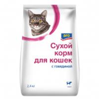  Корм сухой 2,4КГ  ARO для кошек Говядина 547875, Россия, код 30605050032, штрихкод 466013980280, артикул 547875