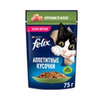 Корм 75г  FELIX Аппетитные кусочки Кролик 139055, Россия, код 30605090008, штрихкод 844529014159, артикул 139055