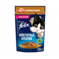 Корм 75г  FELIX Аппетитные кусочки Курица 139062, Россия, код 30605090009, штрихкод 844529013694, артикул 139062