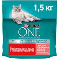  Корм сухой 1,5КГ  PURINA для кошек Лосось 533723, Россия, код 30605050016, штрихкод 761303581245, артикул 533723