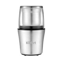 Кофемолка Kitfort kt-1329