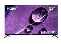 4k (Ultra Hd) Smart Телевизор Haier 55 smart tv s1