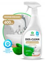 GRASS Dos-clean Универсальное чистящее средство 600мл 125489, РОССИЯ, код 30305260007, штрихкод 463003751534, артикул 125489
