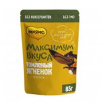 Мнямс пауч томленый ягненок в соусе для собак 