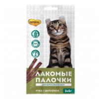 Мнямс лакомые палочки 13,5 см для кошек с цыпленком и уткой 3х5 г, РОССИЯ, код 3060712872, штрихкод 462075622005, артикул 0055