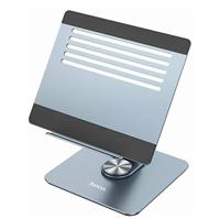 Держатель настольный Hoco PH52 Plus Might для планшета и ноутбука (metal gray) 215784