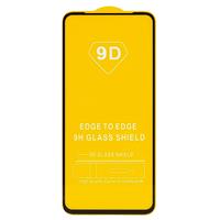 Защитное стекло Full Glue 2,5D для смартфона 