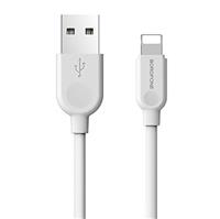 Кабель USB - Apple lightning Borofone BX14 100см 2,4A (white) 122801