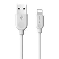 Кабель USB - Apple lightning Borofone BX14 200см 2,4A (white) 122802