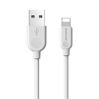 Кабель USB - Apple lightning Borofone BX14 300см 2,4A (white) 122803
