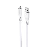 Кабель USB - Apple lightning Borofone BX23 Wide 100см 2,4A (white) 122743
