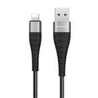 Кабель USB - Apple lightning Borofone BX32 Munificent 25см 2,4A (black) 133671