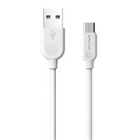 Кабель USB - micro USB Borofone BX14 100см 2,4A (white) 122964