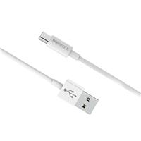 Кабель USB - Type-C Borofone BX22 100см 3A (white) 123088
