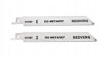 RedVerg Пилки для ножовки BIM, S922BF, 150мм, шаг1,0мм, по металлу 0,7-3мм, 2шт, КИТАЙ, код 06004050029, штрихкод 463004677400, артикул 820471
