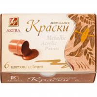 Краски акриловые 6цв. ЛУЧ металлик 22С 1413-08, РОССИЯ, код 56011070013, штрихкод 460118501016, артикул 22С 1413-08