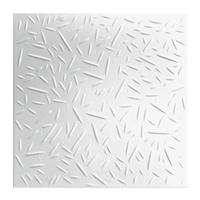 Плитка потолочная 500*500мм пенополистирол белая (упак.2кв.м-8шт) С2027