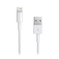 Кабель USB - Apple lightning - Apple iPhone 5 100см 1,5A (white) 48667