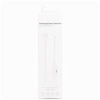 Кабель USB - Apple lightning - MA066 100см 2A (white) 127898