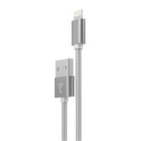 Кабель USB - Apple lightning Hoco X2 Rapid 100см 2A (tarnish) 72579