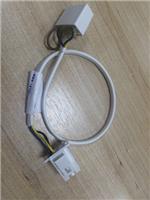 Реле тепловое с термовыключателем (3х концевой) C00851160 (замена C00851084)